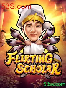 Explorando FlirtingScholar: Um Mergulho no jogo e as Novidades de 53S.com
