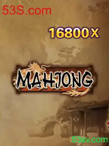 Descubra o Fascinante Mundo do Mahjong